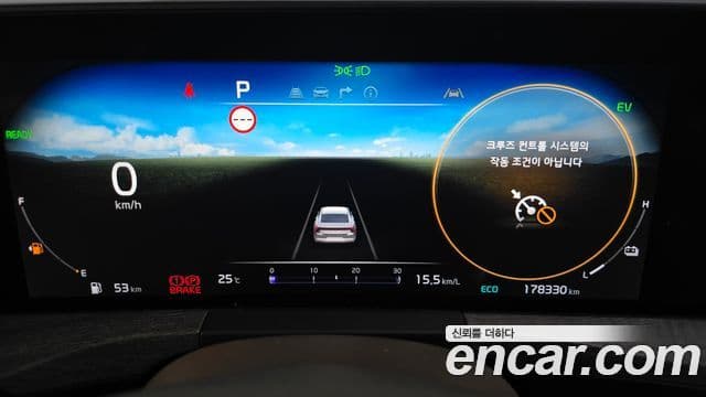 Kia K8 2021 — Şəkil 8/20