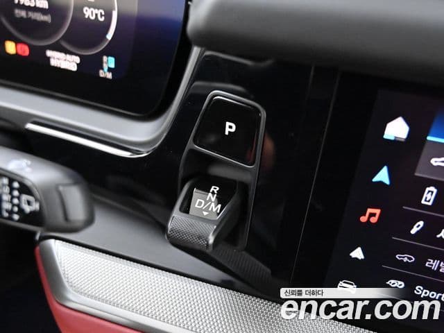 Porsche Cayenne 2025 — Photo 9/20