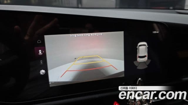 Kia Niro 2025 — Фото 15/20