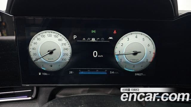 Hyundai Avante 2023 — ფოტო 8/20