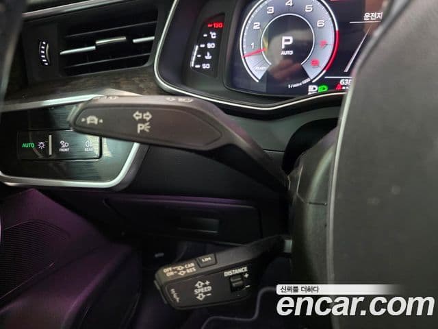 Audi A7 2020 — Şəkil 13/20