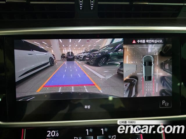 Audi A7 2020 — Şəkil 15/20