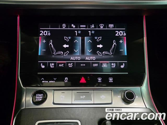Audi A7 2020 — Şəkil 16/20