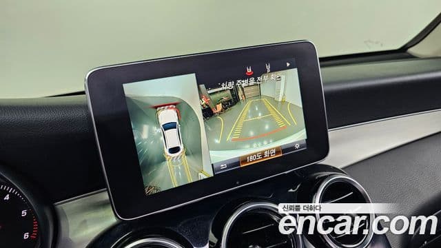 Mercedes-Benz GLC-Class 2018 — Şəkil 14/20