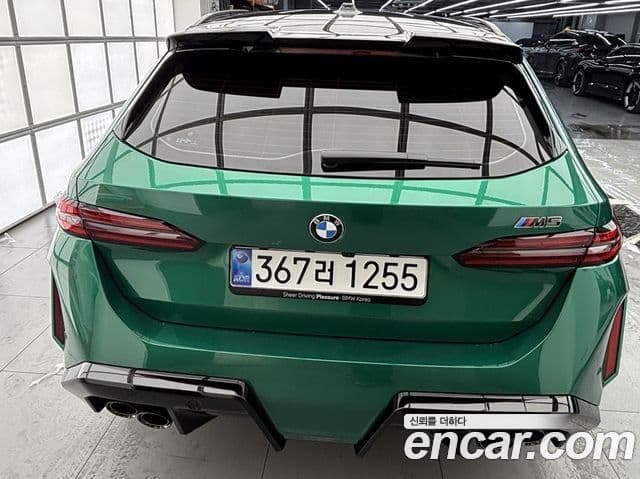 BMW M5 2026 — ფოტო 7/8