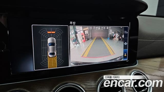 Mercedes-Benz E-Class 2020 — ფოტო 15/20