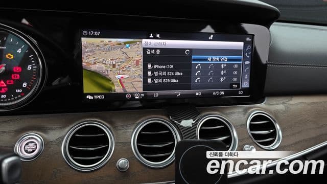 Mercedes-Benz E-Class 2019 — Фото 16/20
