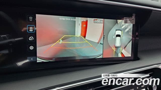 Hyundai Palisade 2025 — Şəkil 15/20
