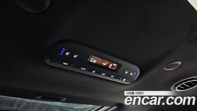 Hyundai Palisade 2025 — Şəkil 16/20