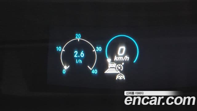 Mercedes-Benz E-Class 2022 — ფოტო 15/20
