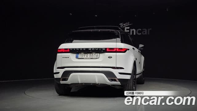 Land Rover Range Rover Evoque 2022 — Photo 12/20