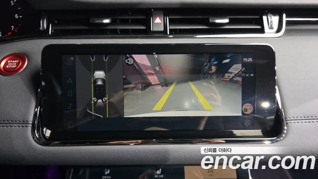 Land Rover Range Rover Evoque 2022 — Photo 14/20