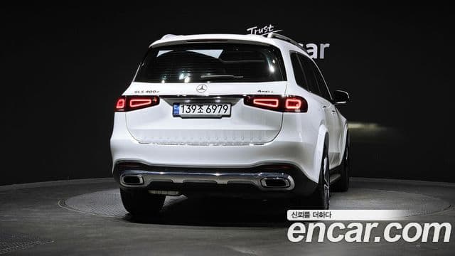 Mercedes-Benz GLS-Class 2020 — Şəkil 4/20
