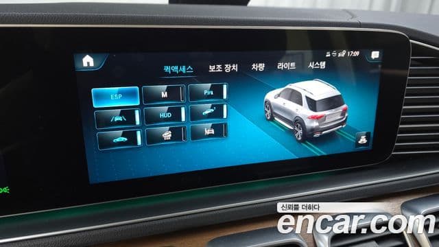 Mercedes-Benz GLE-Class 2019 — ფოტო 16/20