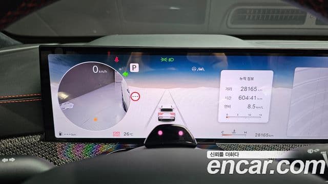Genesis GV80 Coupe 2024 — ფოტო 8/20