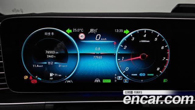 Mercedes-Benz GLE-Class 2023 — Фото 8/20