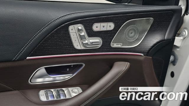 Mercedes-Benz GLE-Class 2023 — Şəkil 7/30