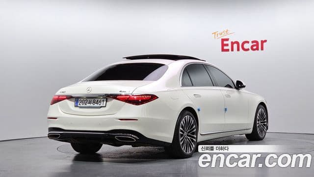 Mercedes-Benz S-Class 2023 — Şəkil 2/20