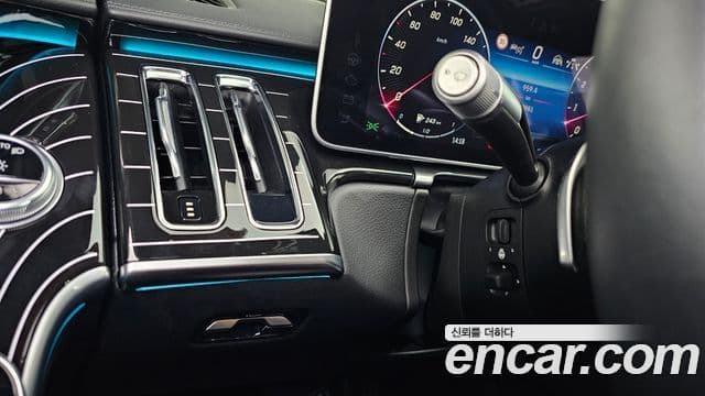 Mercedes-Benz S-Class 2023 — Şəkil 18/20