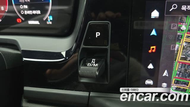 Porsche Panamera 2024 — Şəkil 9/20
