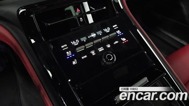 Porsche Panamera 2024 — Photo 23/36