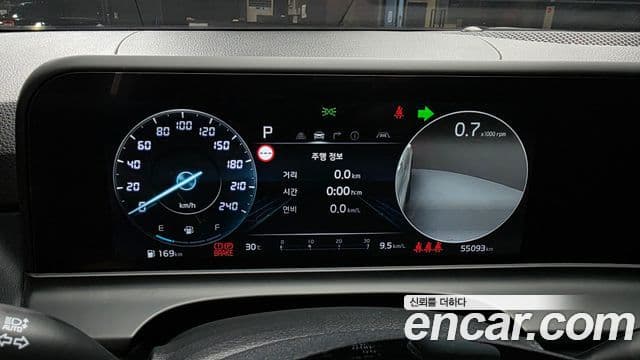Kia Seltos 2024 — Şəkil 8/20