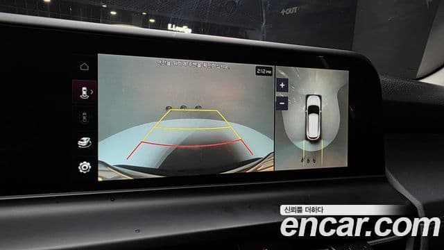 Kia Seltos 2024 — Şəkil 15/20