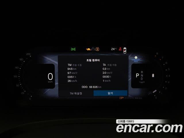 Volvo V90 Cross Country 2023 — Şəkil 14/19