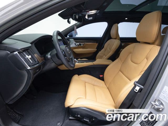 Volvo V90 Cross Country 2023 — Şəkil 6/19