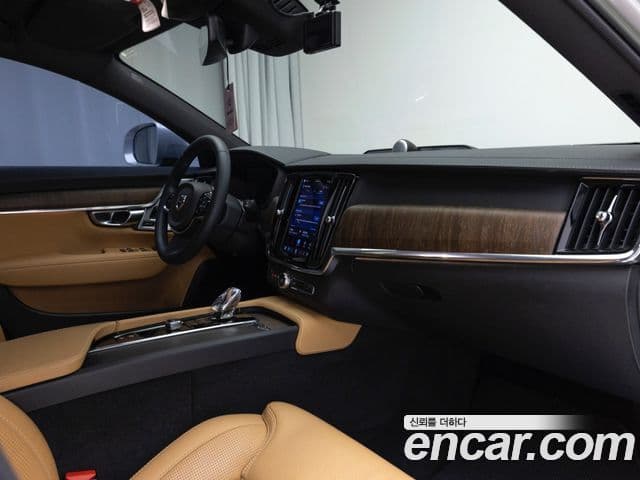 Volvo V90 Cross Country 2023 — Şəkil 10/19