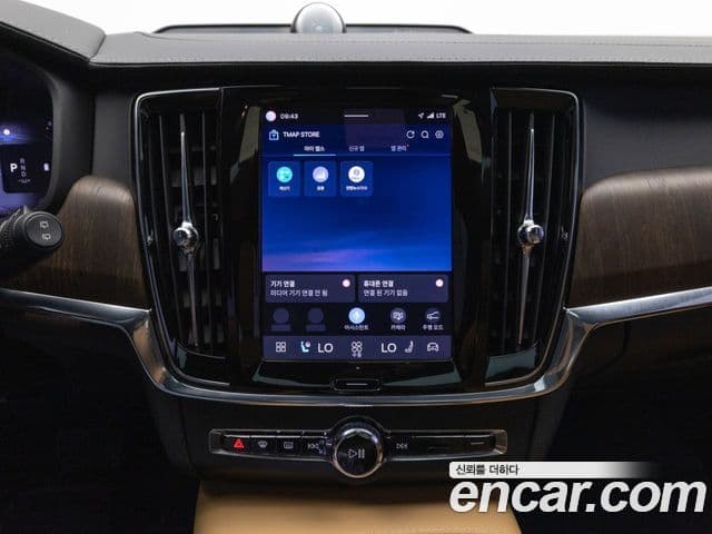 Volvo V90 Cross Country 2023 — Şəkil 2/19