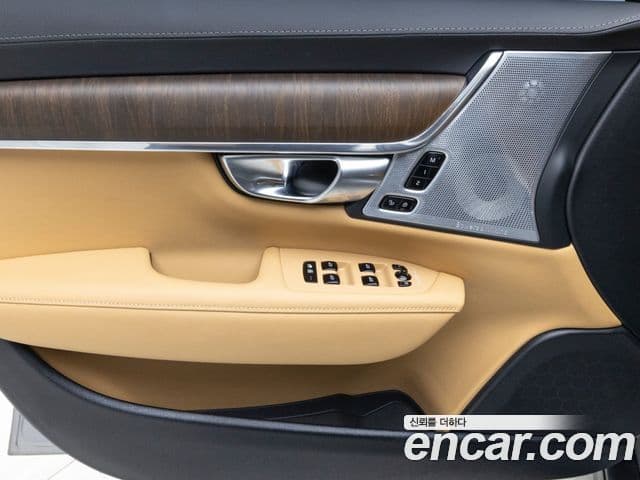 Volvo V90 Cross Country 2023 — Şəkil 3/19