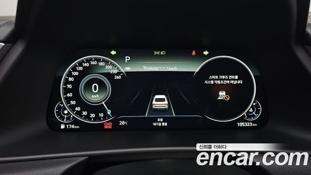 Hyundai Sonata 2022 — Şəkil 7/20