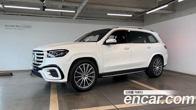 Mercedes-Benz GLS-Class 2025 — Şəkil 20/20