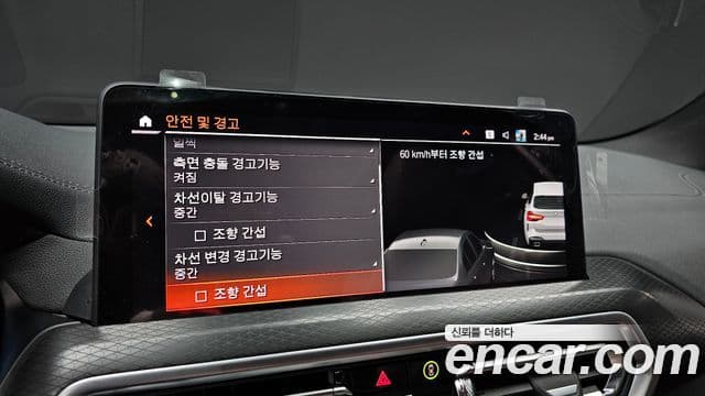 BMW X3 2024 — ფოტო 16/20