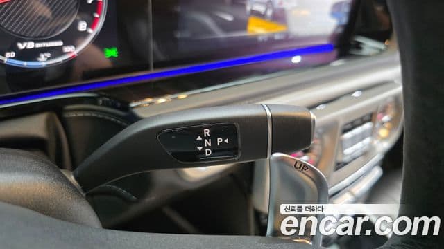 Mercedes-Benz G-Class 2021 — Şəkil 9/20