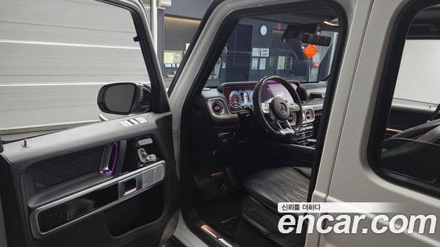 Mercedes-Benz G-Class 2021 — Şəkil 10/20