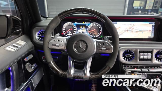 Mercedes-Benz G-Class 2021 — Şəkil 12/20