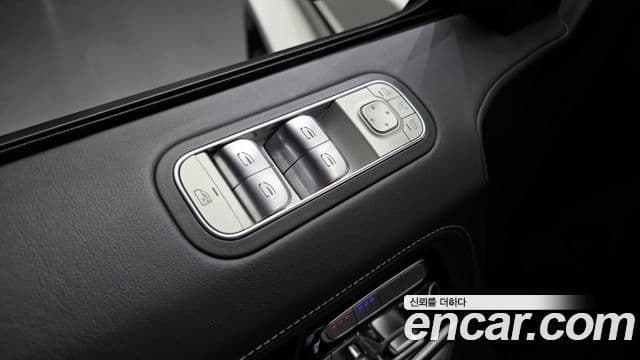 Mercedes-Benz G-Class 2021 — Şəkil 13/20