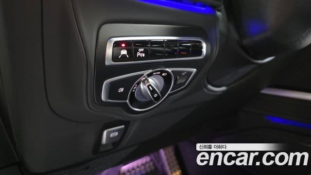 Mercedes-Benz G-Class 2021 — Şəkil 14/20