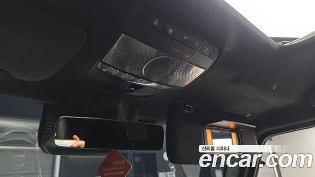 Mercedes-Benz G-Class 2021 — Şəkil 18/20