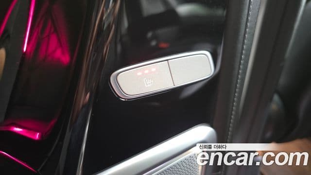 Mercedes-Benz G-Class 2021 — Şəkil 20/20