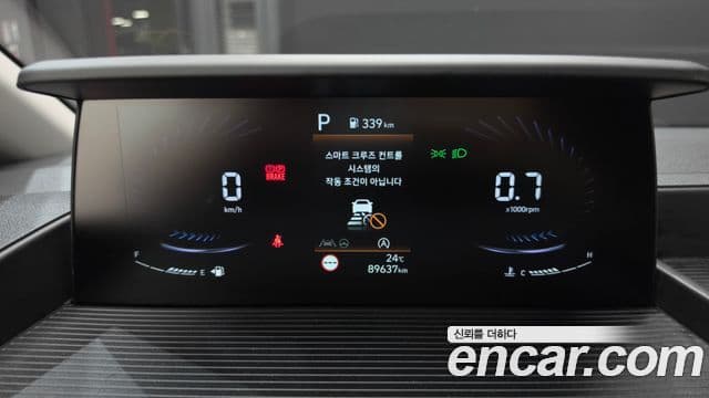 Hyundai Staria 2022 — ფოტო 8/20