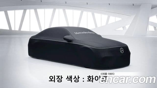 Mercedes-Benz GLC-Class 2025 — Şəkil 1/1