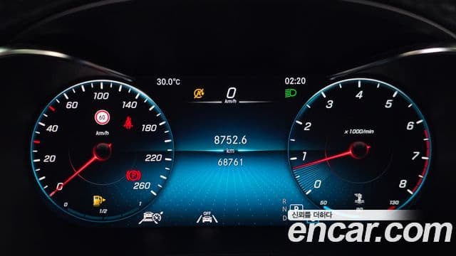 Mercedes-Benz GLC-Class 2020 — ფოტო 8/20