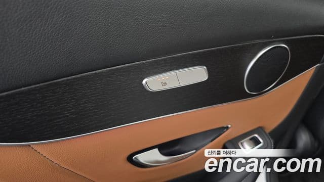 Mercedes-Benz GLC-Class 2020 — ფოტო 18/20