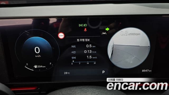 Hyundai Kona 2024 — Şəkil 6/20