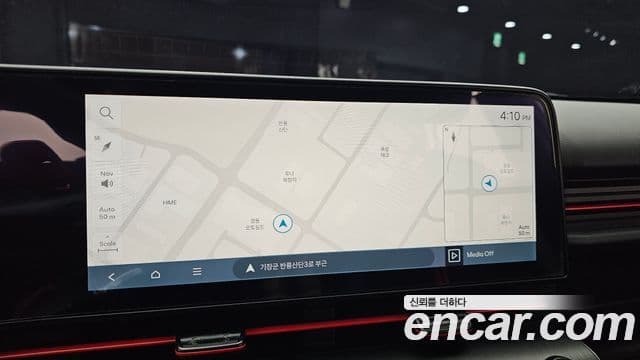 Hyundai Kona 2024 — Şəkil 14/20