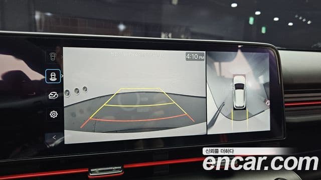 Hyundai Kona 2024 — Şəkil 15/20