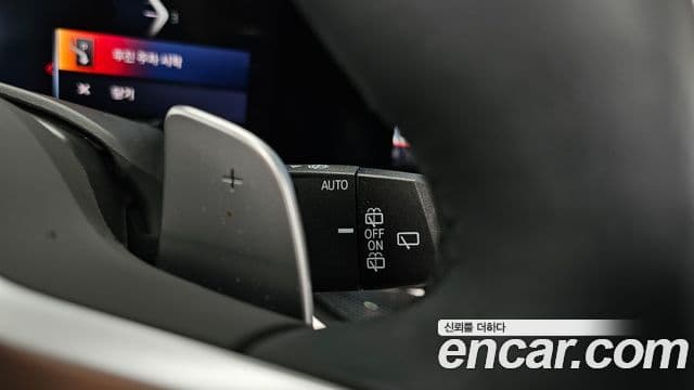 BMW X5 2025 — Photo 2/35